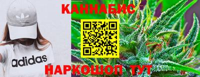 гидропоника Апрелевка