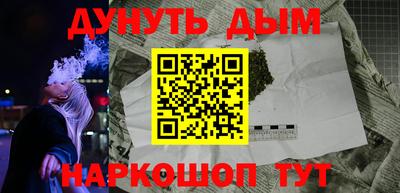 гидропоника Апрелевка