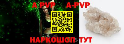 ПСИЛОЦИБИНОВЫЕ ГРИБЫ Аргун