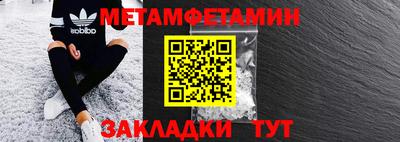 гидропоника Апрелевка