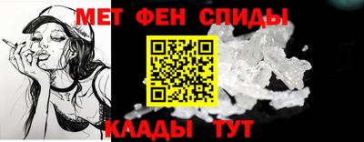 mdma Малгобек