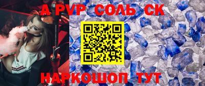 экстази Малоярославец