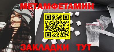 гашик Аргун