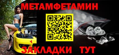 ПСИЛОЦИБИНОВЫЕ ГРИБЫ Аргун