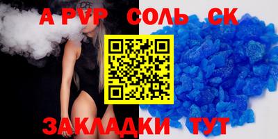 дмт Апрелевка