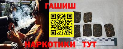 ПСИЛОЦИБИНОВЫЕ ГРИБЫ Аргун