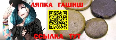 дмт Апрелевка