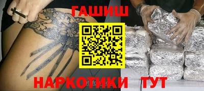 амфетамин Апшеронск