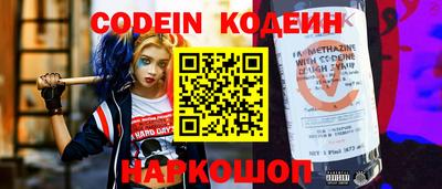 mdma Малгобек