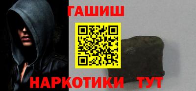ПСИЛОЦИБИНОВЫЕ ГРИБЫ Аргун