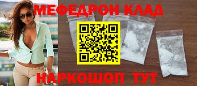 гашик Аргун