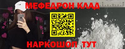 прущие крисы Гатчина