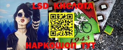 дмт Апрелевка