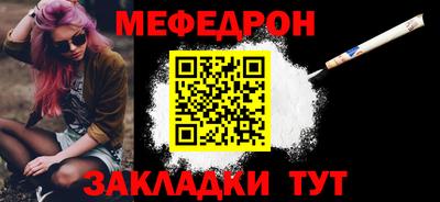 гашик Аргун