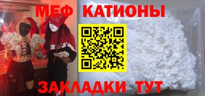 дмт Апрелевка