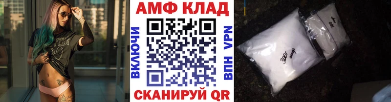 МЕТАМФЕТАМИН витя  хочу   ОМГ ОМГ онион  Воронеж 