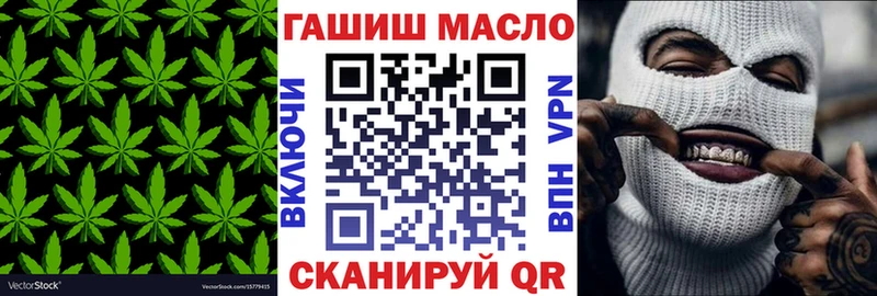 цена наркотик  Воронеж  ТГК концентрат 