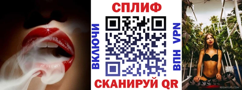 blacksprut ССЫЛКА  Воронеж  Каннабис THC 21% 